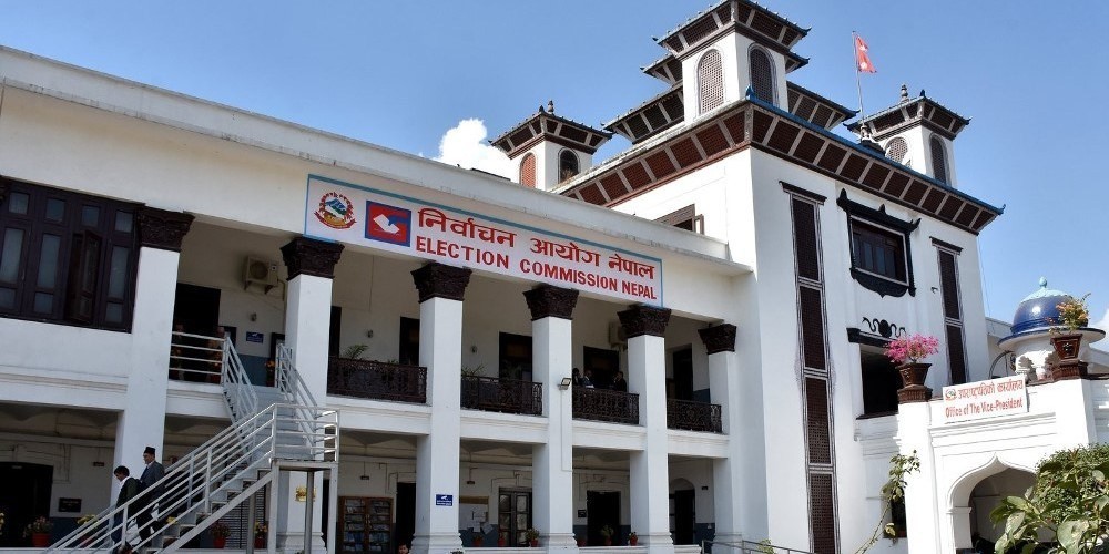उदाउँदो सूर्य चिह्नसहित दर्ता भयो नयाँ नेकपा–एमाले