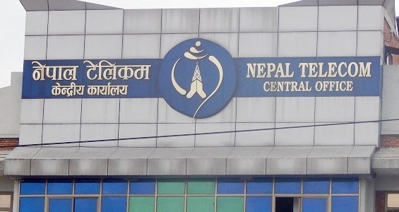 नेपाल टेलिकमले विकास गर्‍याे कोरोना सङ्क्रमित पत्ता लगाउने प्रणाली