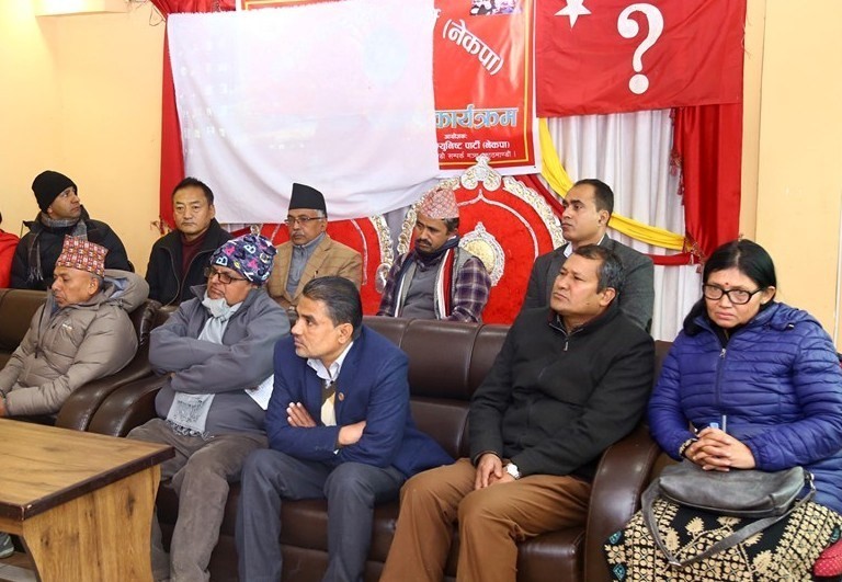 वेपत्ता व्यक्तिको विषयमा राज्य बोल्न नसक्नु नालायकी पन