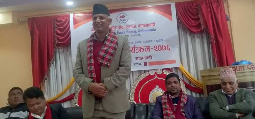 अन्तरकृया कार्यक्रम सम्पन्न !