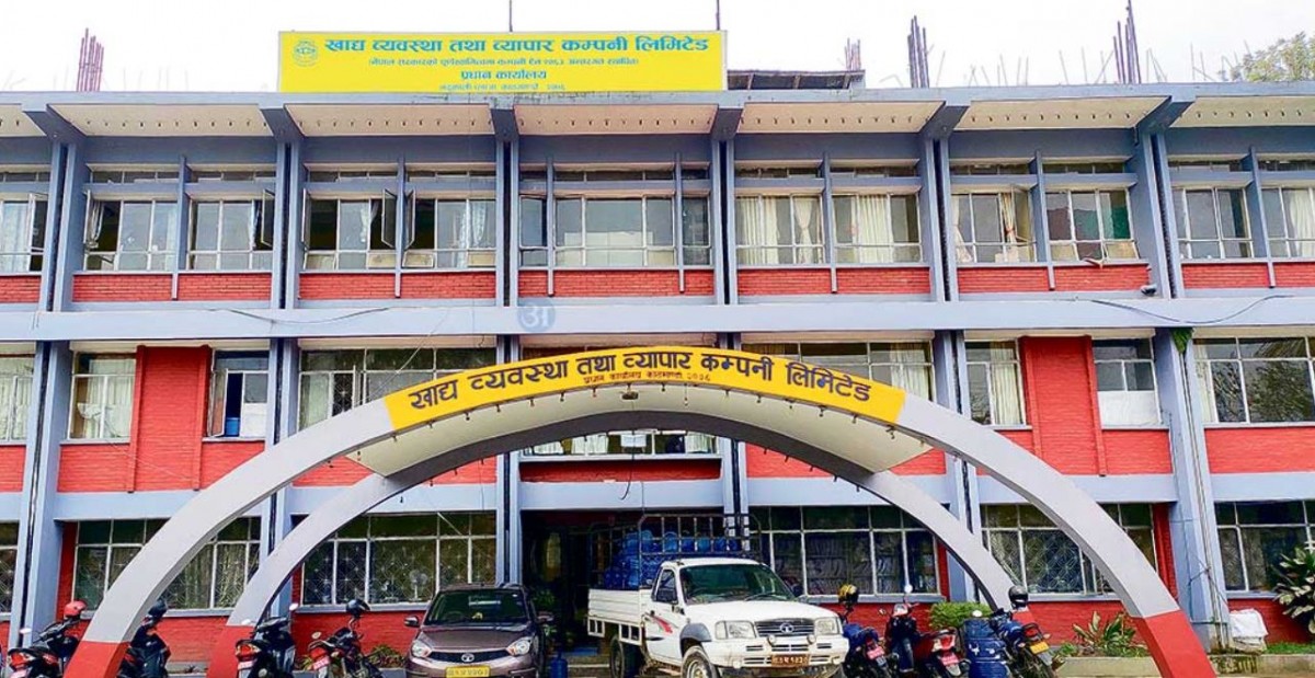 गुणस्तरहीन चामल खरिदमा ५ करोड घोटालाको खेल