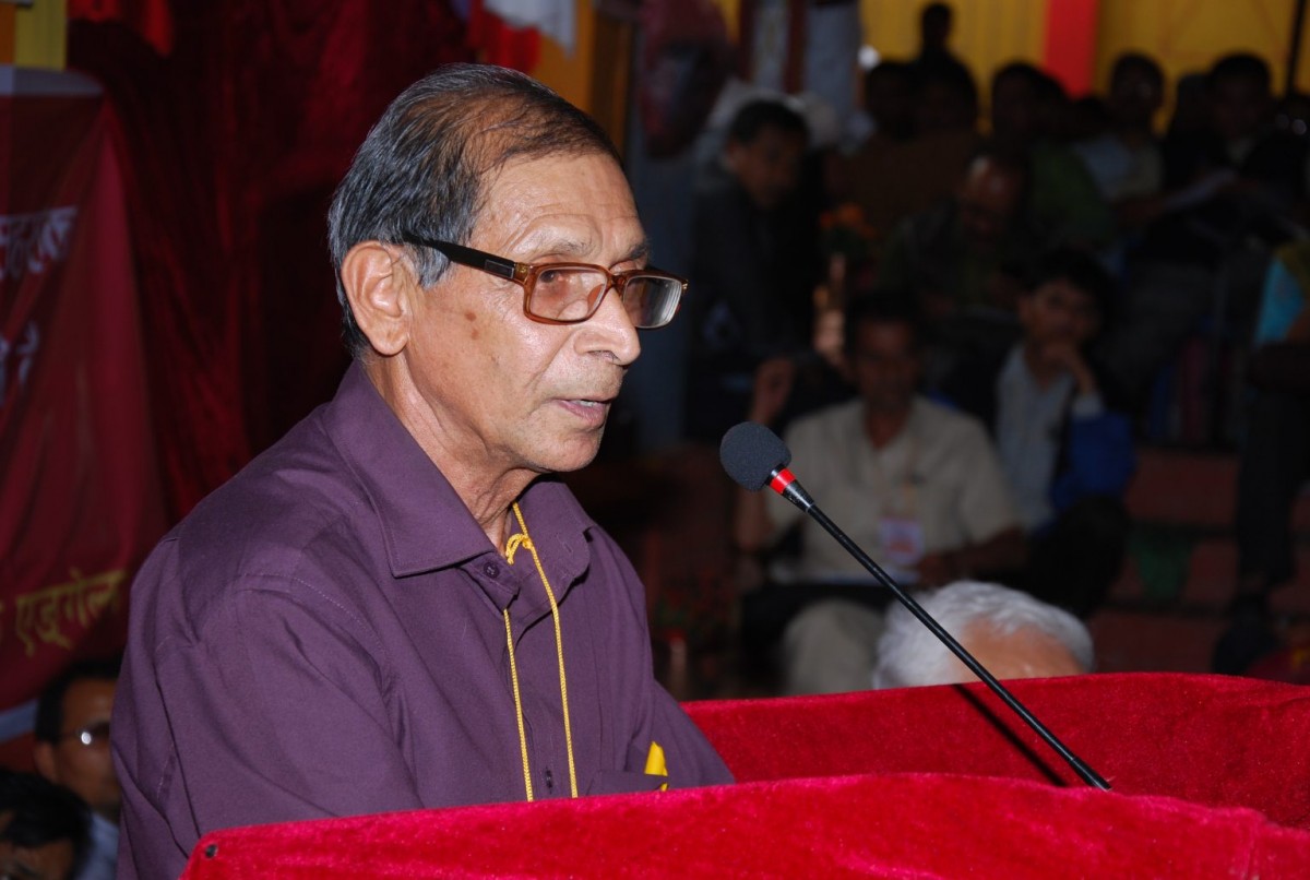सांगठनिक फाँटका समस्याबारे
