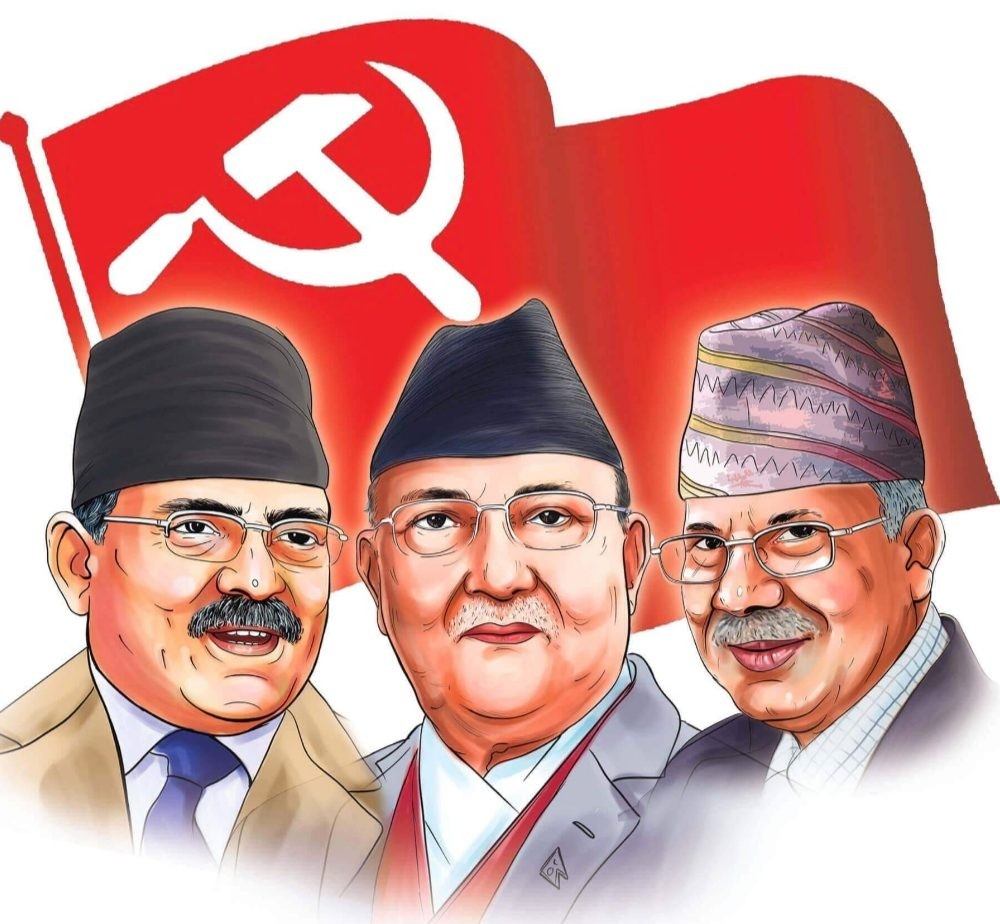 नेकपाको सचिवालय बैठक स्थगित