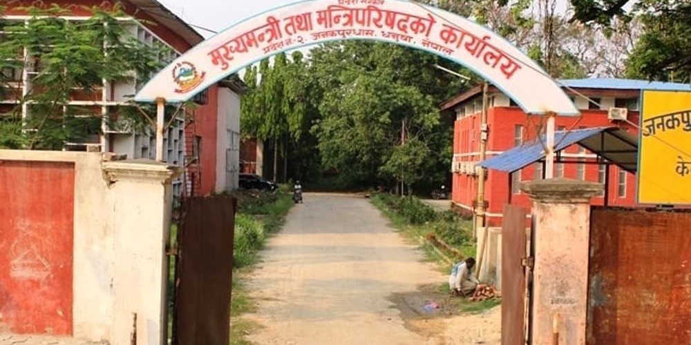 प्रदेश सरकारहरू निरीह