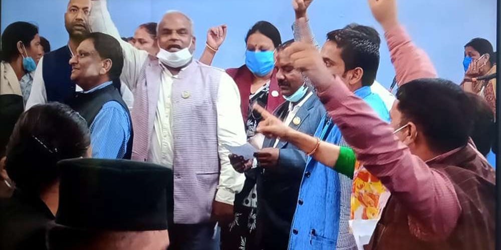 प्रदेश ५ सभामा कांग्रेसको नाराबाजी, बैठक केहिबेर स्थगित