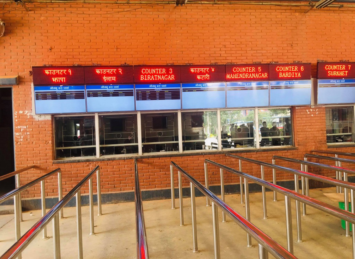 दसैंको अग्रिम टिकट खोल्ने सम्भावना न्यून