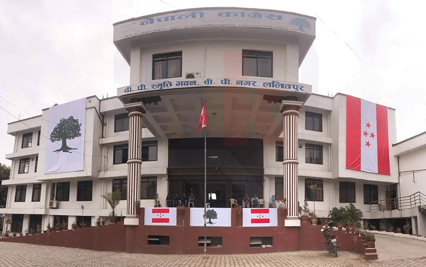 काँग्रेसले बोलायो केन्द्रीय समिति बैठक