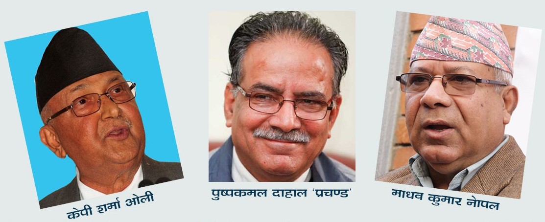 नेकपाको विवाद उत्कर्षमा :  शक्ति आर्जन गर्दै माधब नेपाल !