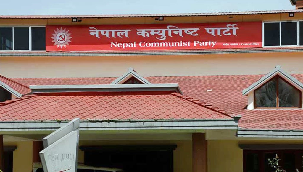 नेकपा सचिवालय बैठक धुम्बराहीमा सुरु (को गए, को गएनन् )