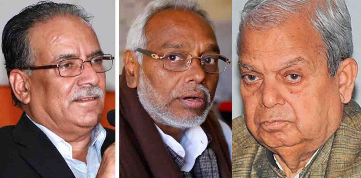 बालुवाटार हल्लाउने गरि पेरिसडाँडा बैठकबाट आयो यस्तो निर्णय ?