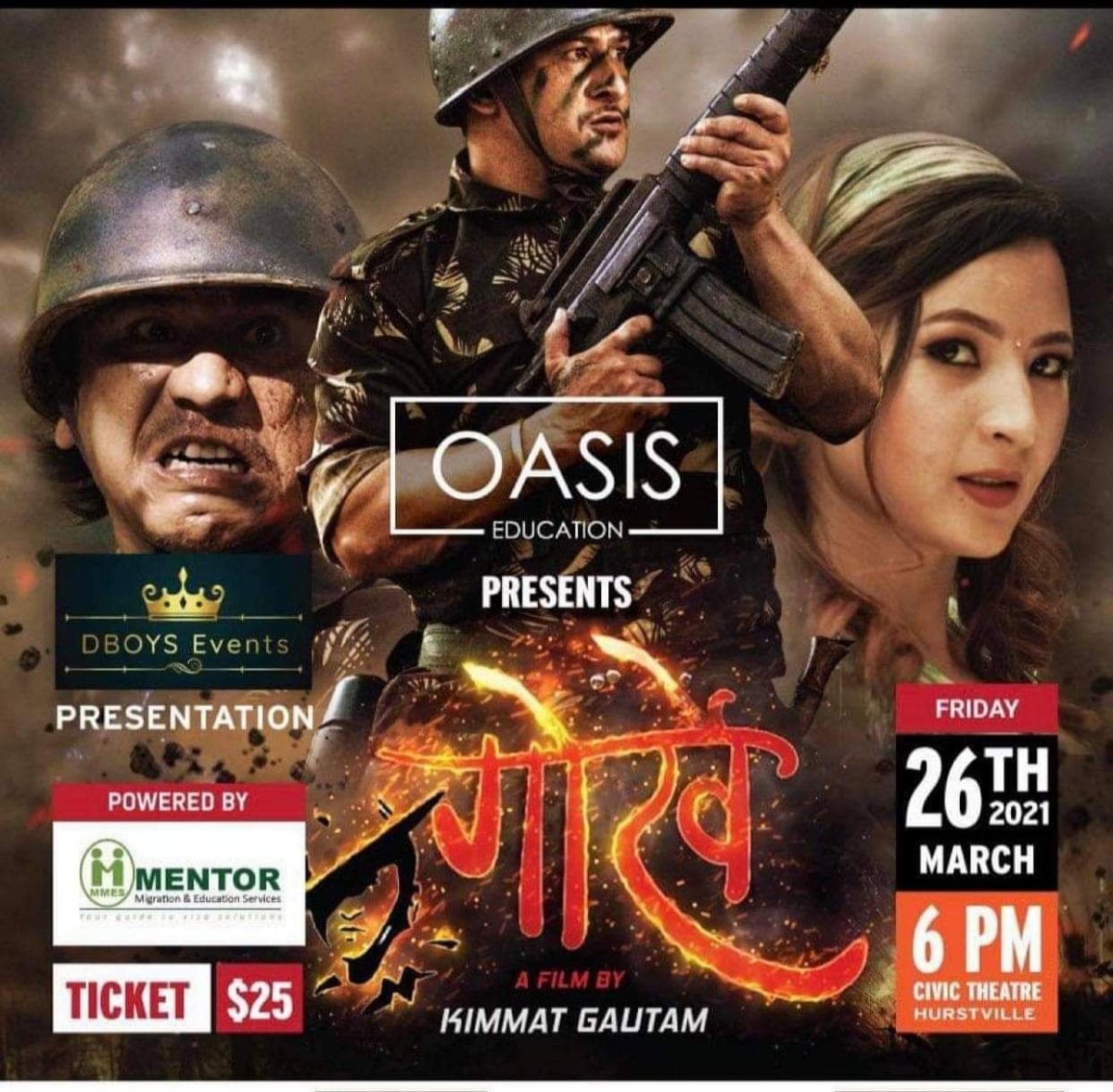 अस्ट्रेलियामा भोलिबाट चल्ने भयो नेपाली फिल्म, डि बोइज इभेन्ट्स र ओसिस एजुकेसनको साथ