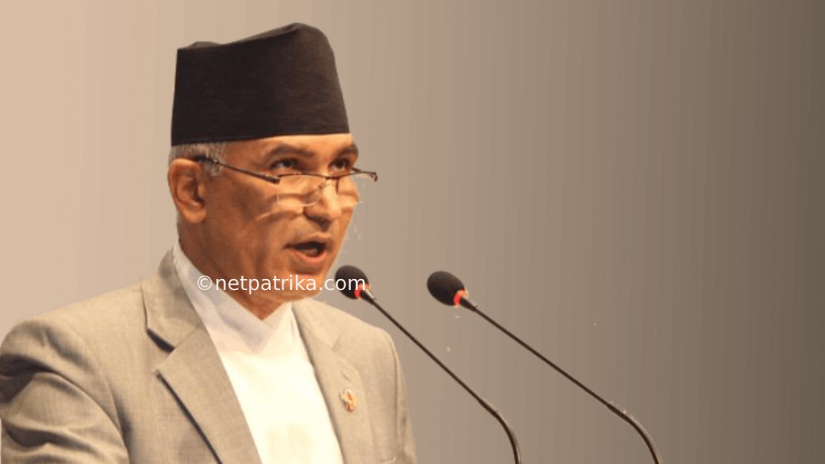 आर्थिक वर्ष २०७८-७९ को बजेट (पूर्णपाठ)