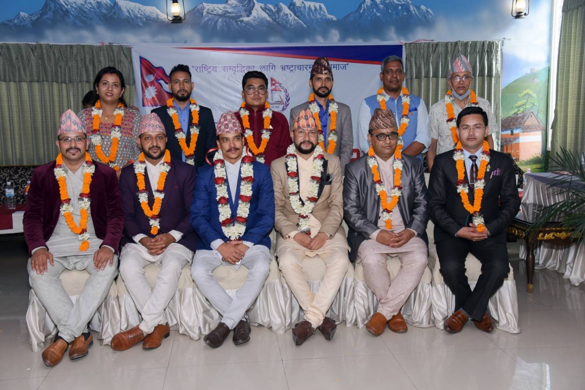 नागरिक समूहको अध्यक्षमा जयराम सिग्देल निर्वाचित