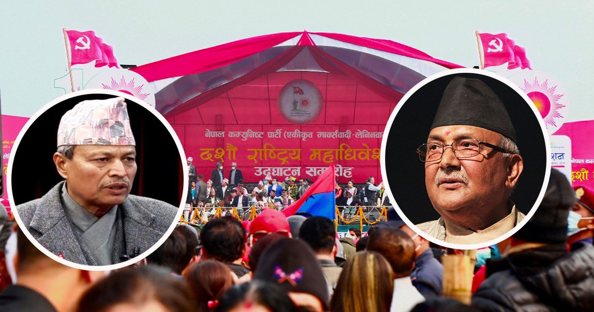 आफुले सिफारिस गरेभन्दा बढी उम्मेदवारी परेपछि तनाबमा ओली , निर्वाचन हुने पक्का ?