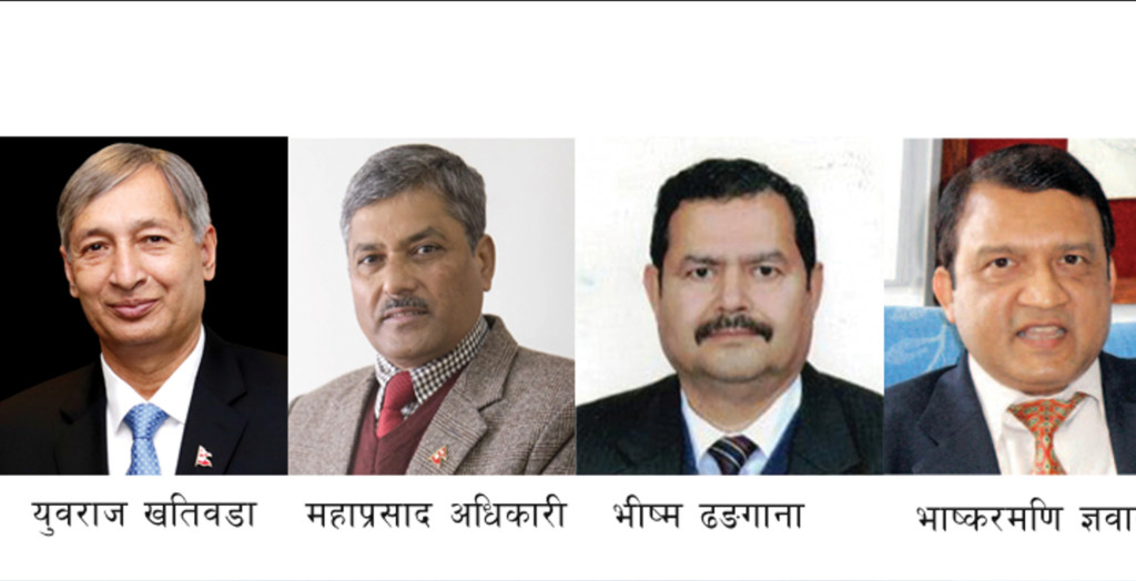 यी हुन् राष्ट्र बैंकका भिलेनहरु, यिनीहरू यतिसम्म गरेका थिए !