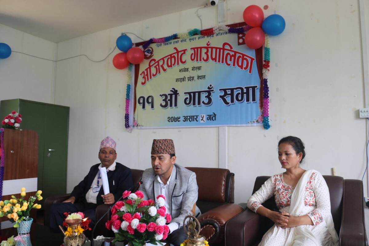 ‘हाम्रो अजिरकोट राम्रो अजिरकोट’ बनाउन दीपकका यस्ता छन् नीति तथा कार्यक्रम
