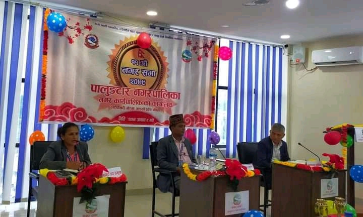 पालुङटारको नीति तथा कार्यक्रम : भ्रष्टचारमा शून्य सहनशिलता, घर-घरमा पुगी निःशुल्क स्वास्थ्य परीक्षण