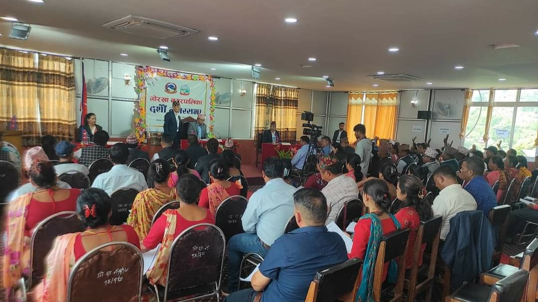 गोरखा नगरपालिकाको नीति तथा कार्यक्रम : नक्सा निशुल्क बनाईदिने, गाईभैँसीलाई सुत्केरी भत्ता