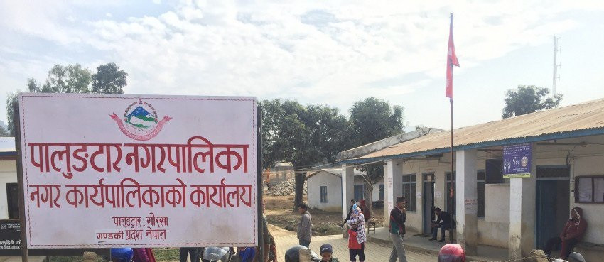 पालुङटारका विद्यालयहरु तीन दिन बन्द हुने !