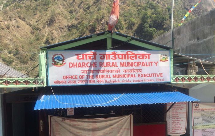 धार्चे गाउँपालिकाले पनि हटायो करारका कर्मचारी