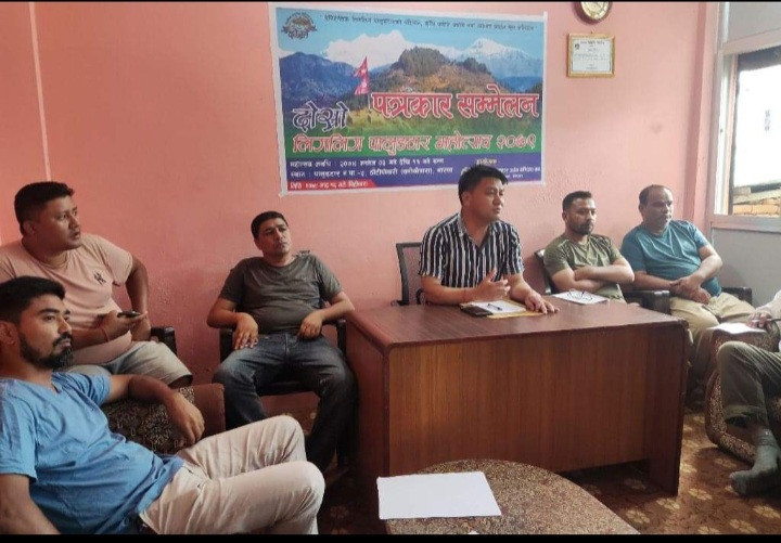 दोस्रो लिगलिग पालुङटार महोत्सव असोज ३ गते देखि हुने