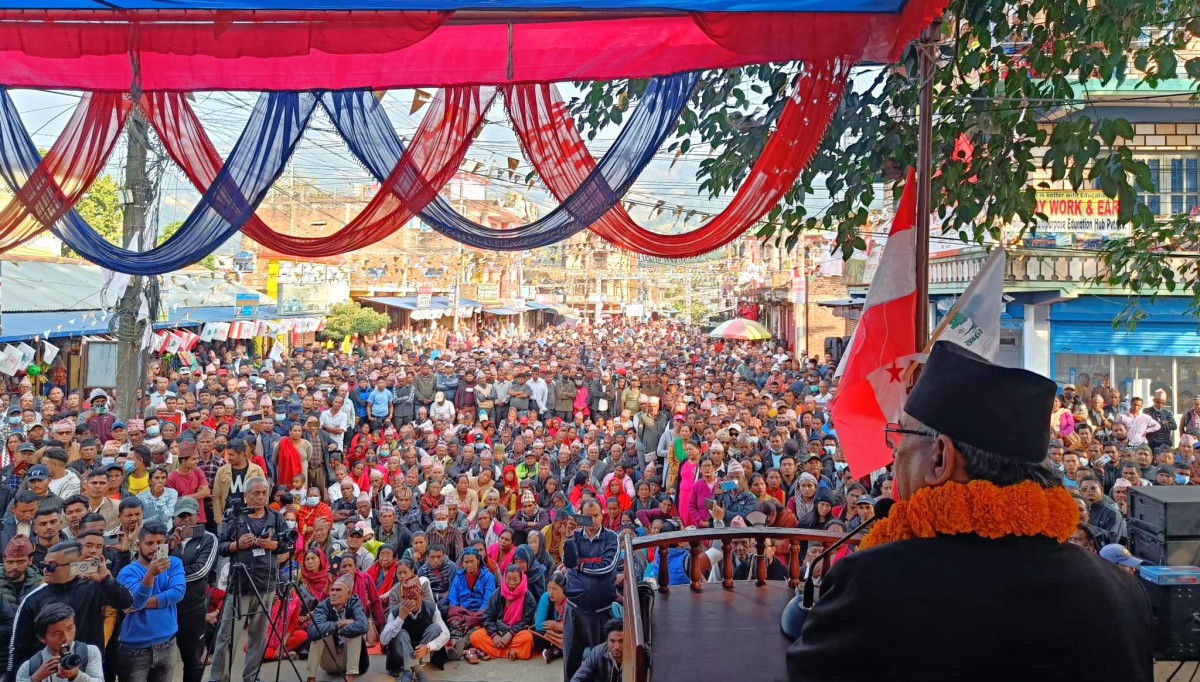 पालुंगटार पुगेर प्रचण्डले भने  एयरपोर्ट बनाएर पाइलट तालिम केन्द्र बनाउने सोच छ