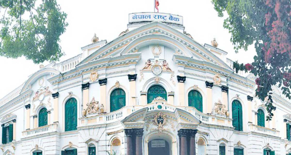पाँच अर्ब बराबरको विकास ऋणपत्र बिक्री गर्दै राष्ट्र बैंक