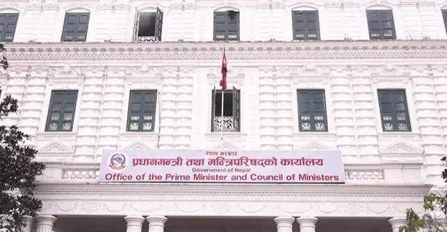 नयाँ मन्त्रीको ‘नियुक्ति र शपथ भोलि’ , को-को बन्दै छन् मन्त्री ?