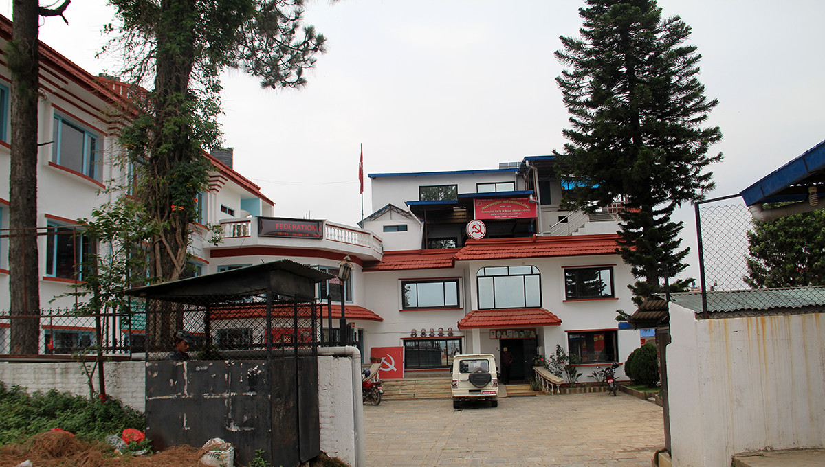 माओवादीले उम्मेदवार नउठाउने