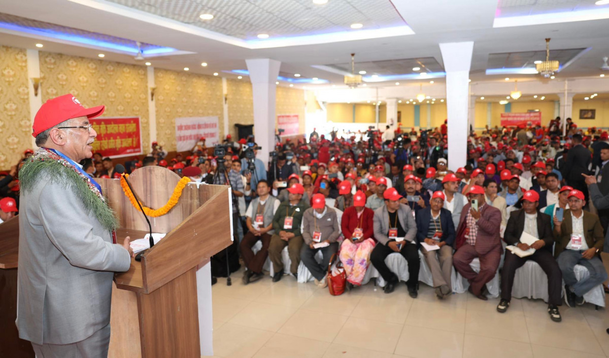 भ्रष्टचारविरुद्ध यो ट्रेलर मात्र हो, सिंगो फिल्म हेर्न बाँकी छ : प्रधानमन्त्री प्रचण्ड