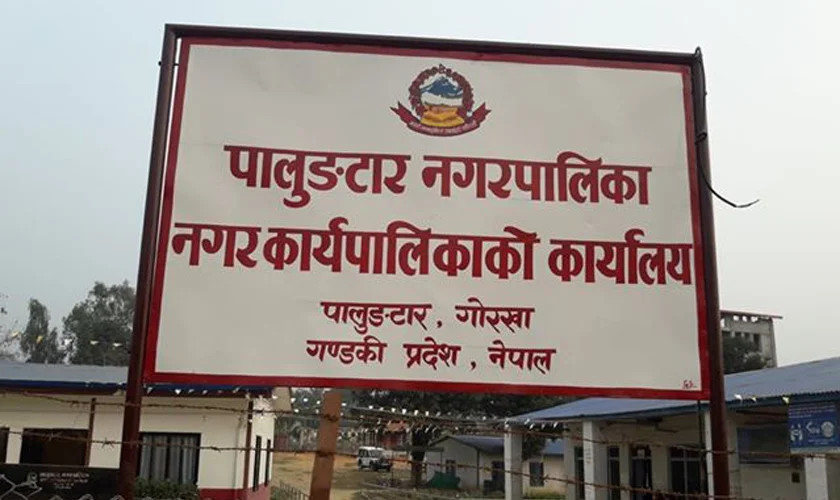 पालुङटारमा सामुदायिक बिधालयको शैक्षिक गुणस्तर सुधारका लागि  उपचारात्मक कक्षा सुरु
