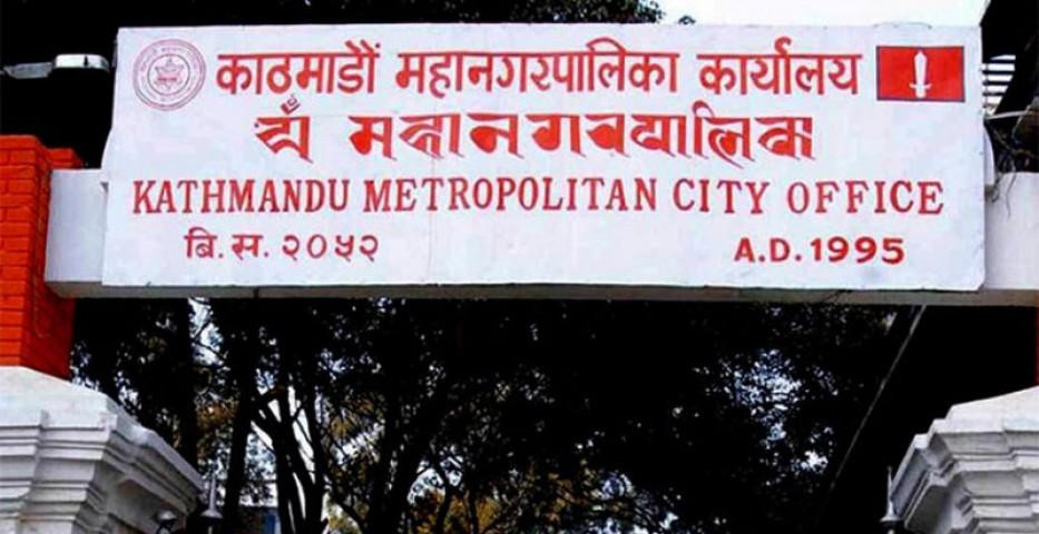 कामपाको बजेट पारित