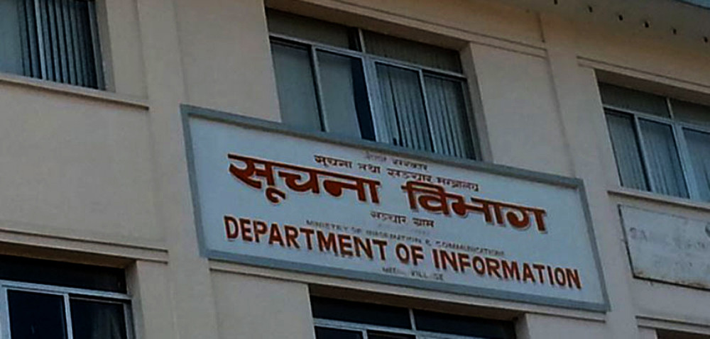 साउन १ गतेदेखि सबै सशुल्क च्यानल बन्द हुने