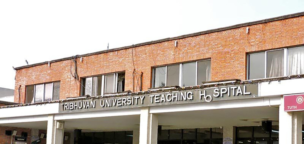 टिचिङ अस्पताल घटनाबारे छानबिन गर्न समिति गठन