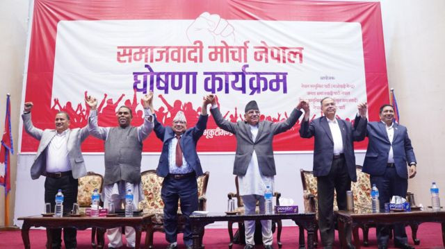 समाजवादी मोर्चा सातै प्रदेशमा विस्तार गरिने