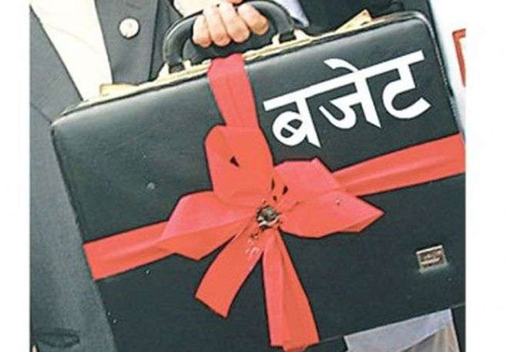 बैतडीमा ८७ करोड बजेट खर्च हुन सकेन