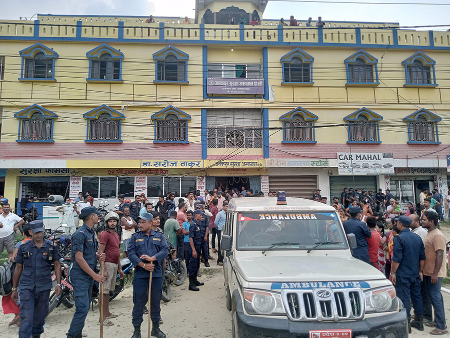 महिलाको मृत्युपछि जनकपुर सुरक्षा अस्पताल तनावग्रस्त, चिकित्सकहरु फरार