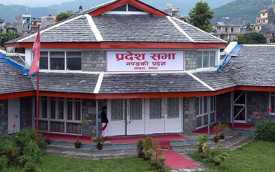गण्डकी प्रदेशसभामा विषयगत समितिको नेतृत्वमा दलका आ-आफ्नै दाबी