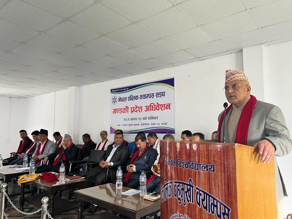 सामुदायिक क्याम्पस एकआपसमा गाभ्नुपर्छ : मुख्यमन्त्री पाण्डे