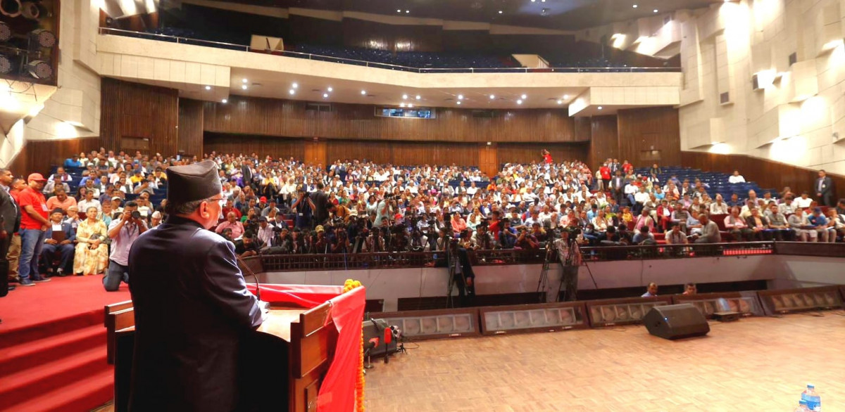 जनतामा उत्पन्न आशा र भरोसालाई सङ्गठनमा रुपान्तरण गर्नुपर्छ : अध्यक्ष प्रचण्ड