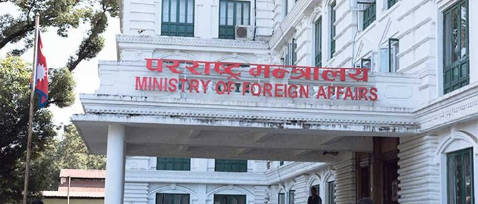 आजदेखि प्रहरी रिपोर्ट अनलाइनमार्फत्