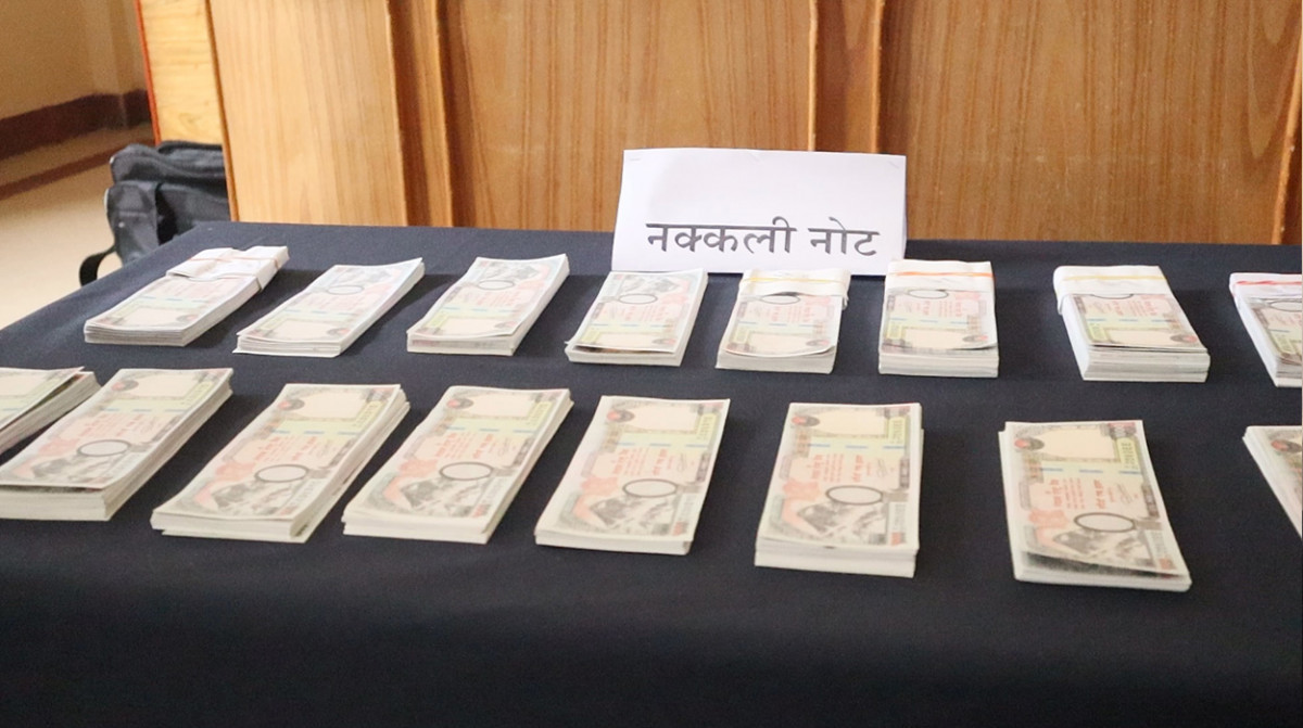 नागढुंगाबाट ३५ लाख रुपैयाँभन्दा बढी नक्कली नेपाली नोट बरामद