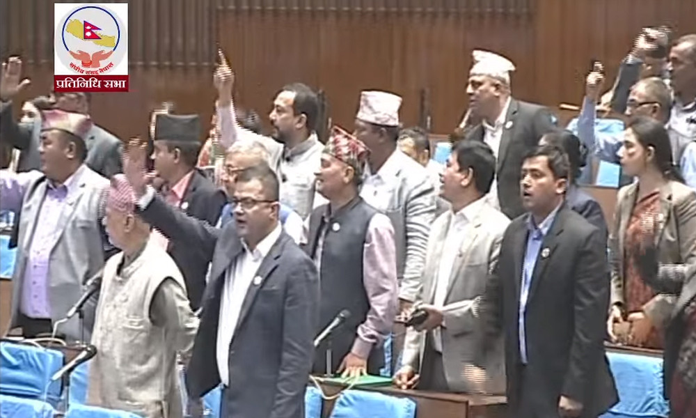 एमालेको अवरोधपछि एक साताका संसद बैठक स्थगित