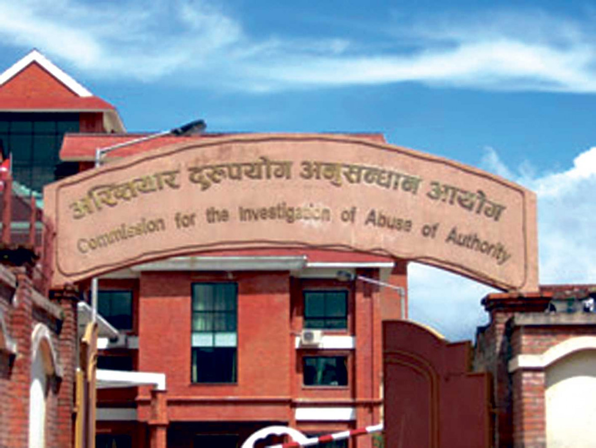 प्रमुख प्रशासन अधिकृतसहित सात जनाविरुद्ध भ्रष्टाचार मुद्दा