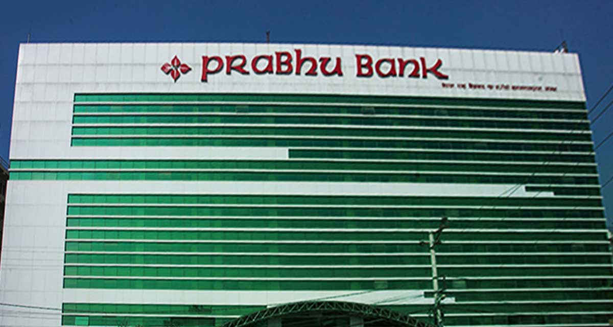 प्रभु बैंकको बैंकिङ सेवा २९ घण्टाका लागि बन्द