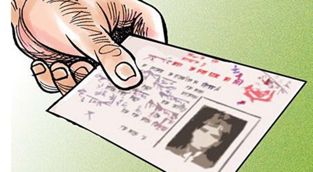 लमजुङका १८ जनाले त्यागे नेपाली नागरिकता
