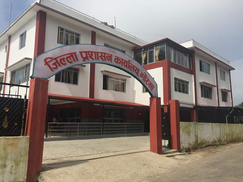 गोरखा प्रशासनले अब बिद्युतीय राहदानी निशुल्क भरीदिने