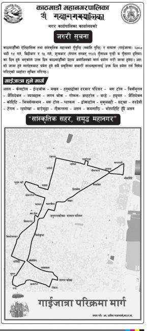 notice_pE93RZ3HqM-289x650.jpg