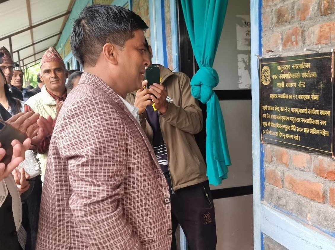 मेयर चिन्तनले गरे एकै दिन  दुई वटा स्वास्थ्य केन्द्रको उद्धघाटन