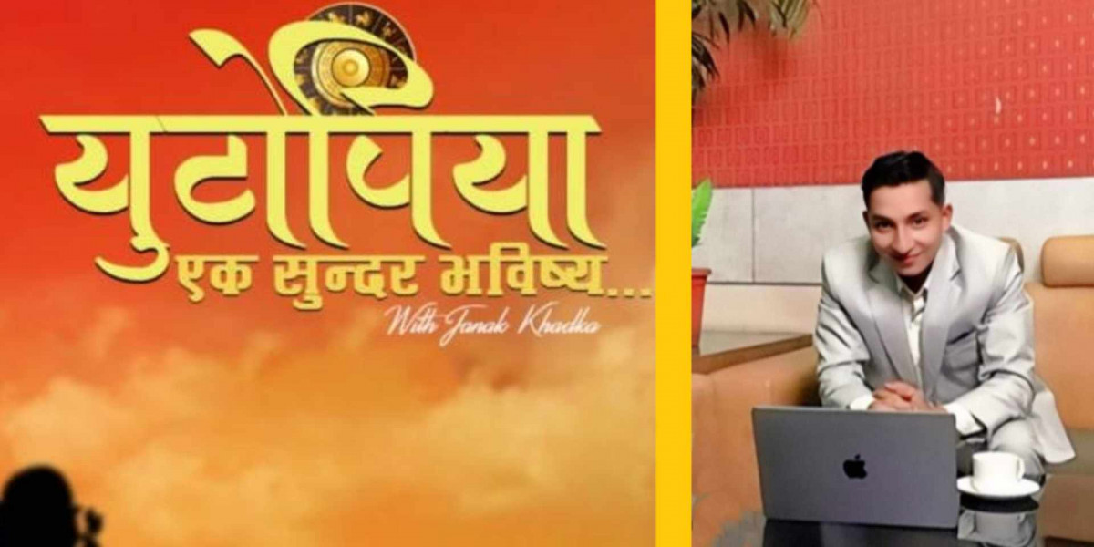 आफ्नो जन्मदिनमा टेलिभिजन  कार्यक्रमको टिजर रिलिज गरे जनकले, को हुन् जनक खड्का ?